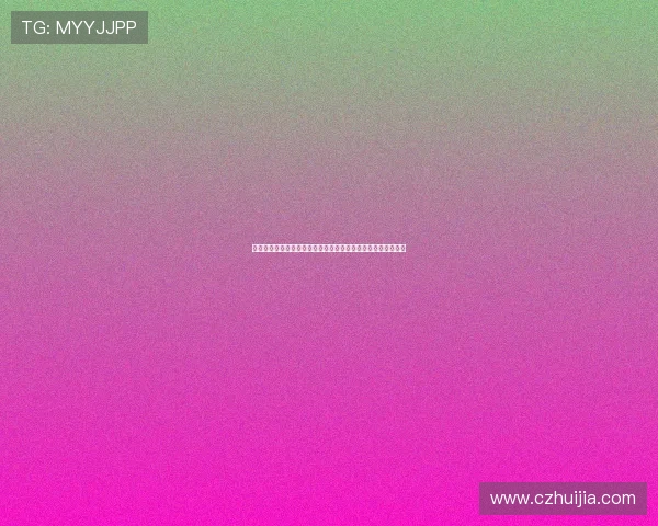 杨童舒：荧屏上的百变女神，她的剧集为何总是让人欲罢不能？